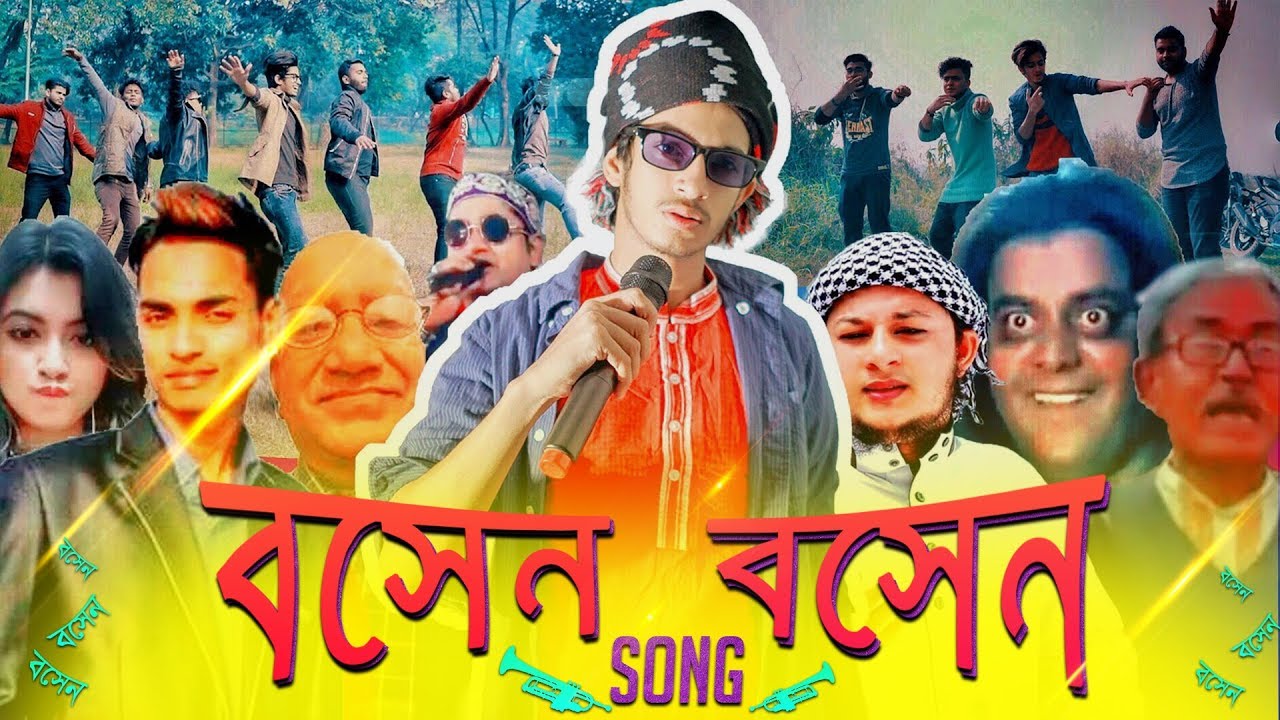 new songs bangla 2019